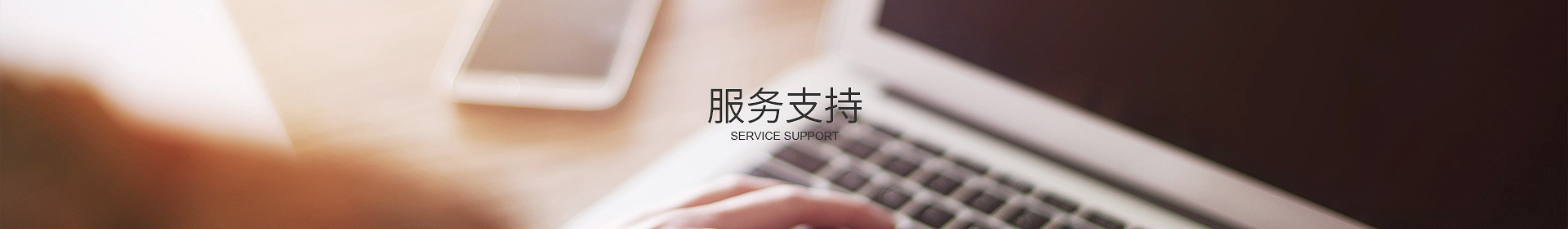 亚搏网页版-亚搏yabo(中国)
